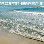 Le Garibaldi 2 - Speciale Lancement - Ideal Couple En Quete D'un Pied A Terre Confort - Animaux Acceptes - 5min A Pied Du Port - Centre - Commerces - 10min En Voiture - Wifi Hd *