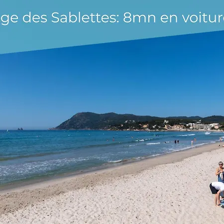Le Garibaldi 2 - Speciale Lancement - Ideal Couple En Quete D'un Pied A Terre Confort - Animaux Acceptes - 5min A Pied Du Port - Centre - Commerces - 10min En Voiture - Wifi Hd La Seyne-sur-Mer